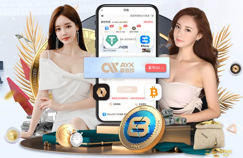 leyu官方网站下载 砍伐树木是绿化工程吗