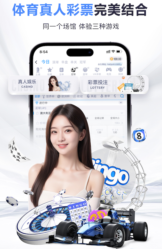 leyu集团 绿化工程购进苗木计入什么科目