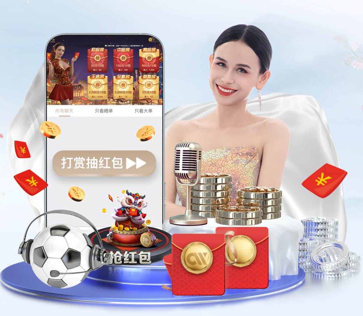 leyu手机app 佛山绿化工程概况