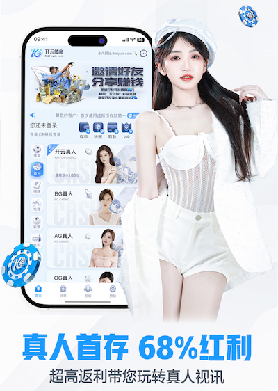 leyu在线 140亩地园林景观设计