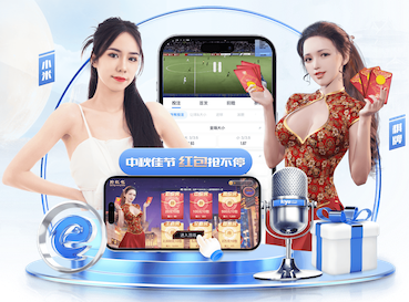 leyu在线 绿化景观色设计：美化城市打造幸福社区的重要一环。